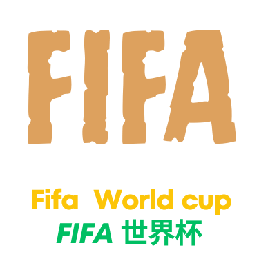 世界杯直播平台